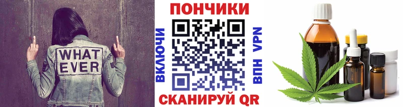 Купить ГАШ  КОКАИН  Меф мяу мяу  Асбест