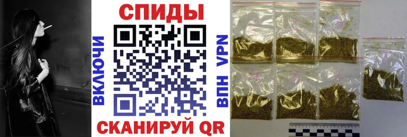 Купить закладки Асбест БУТИРАТ 1.4BDO