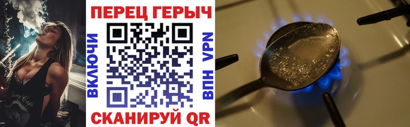 Купить где  Асбест  ГЕРОИН афганец 