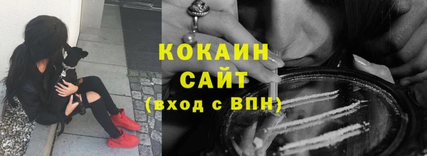 mdma Краснотурьинск