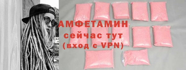 mdma Краснотурьинск