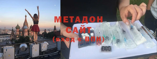 индика Коряжма