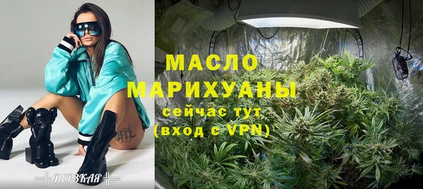 хмурый Корсаков