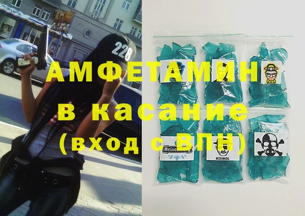 хмурый Корсаков