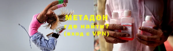 хмурый Корсаков