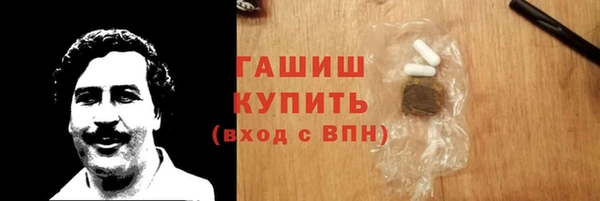 хмурый Корсаков