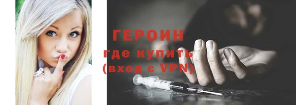 a pvp Туринск