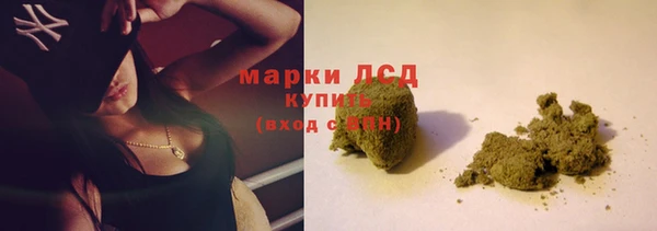 mdma Краснотурьинск