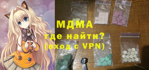 индика Коряжма