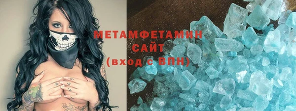 хмурый Корсаков