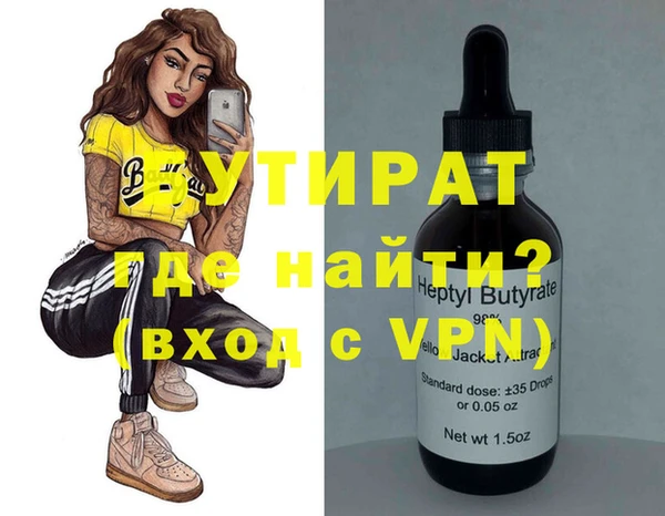 хмурый Корсаков