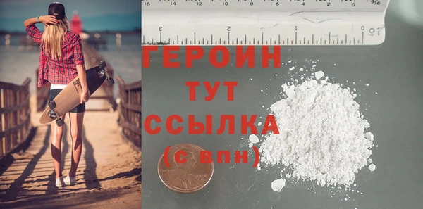 хмурый Корсаков