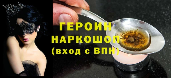 индика Коряжма